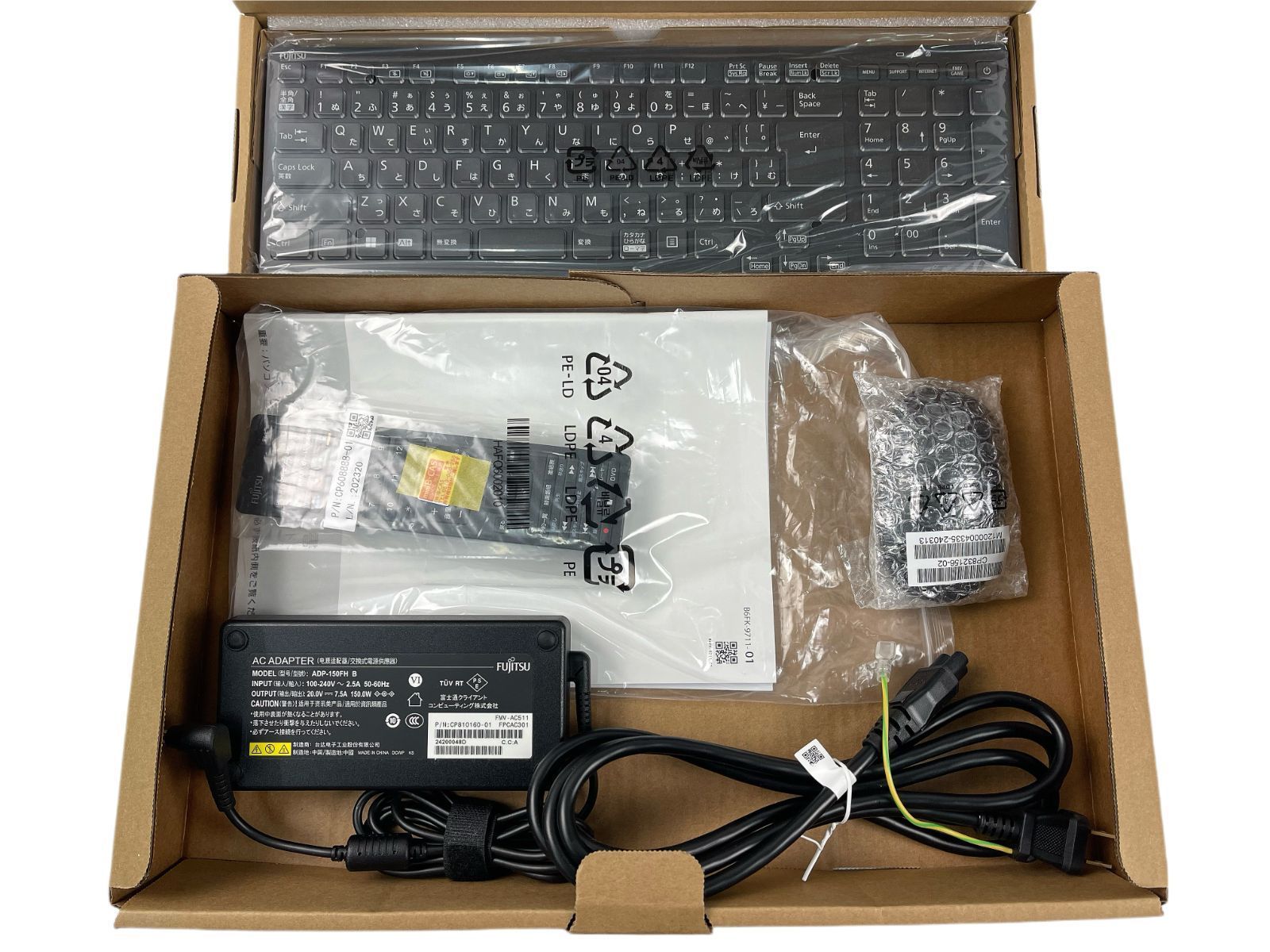 富士通 - FH93/B3★画面綺麗★i7-7700★2番組同時録画★SSD1T★HDD3T オンライン ショップスマホ・タブレット・パソコン - FH93/B3