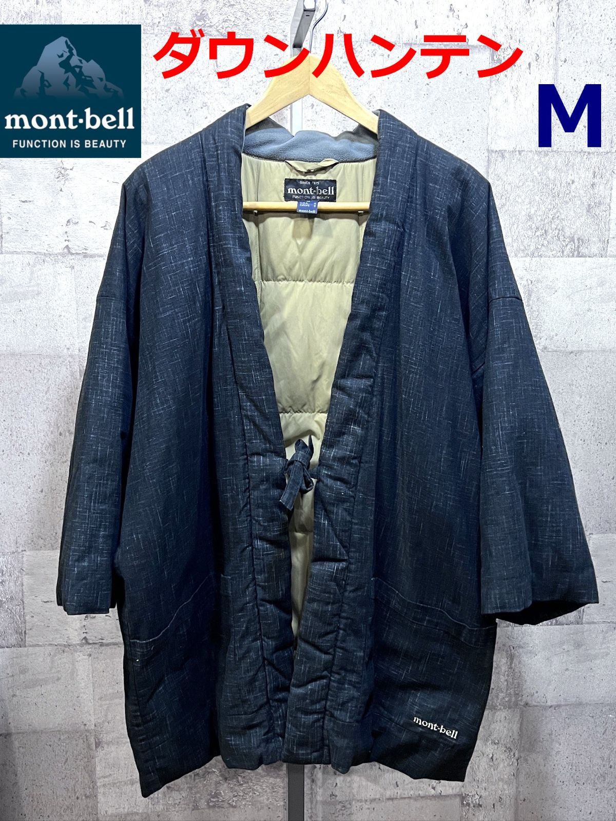 希少 モンベル 旧モデル ダウン ハンテン M メンズ 廃盤 mont-bell 