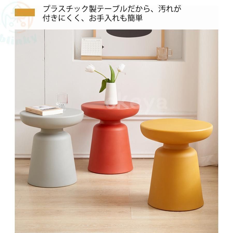 ソファサイドテーブル