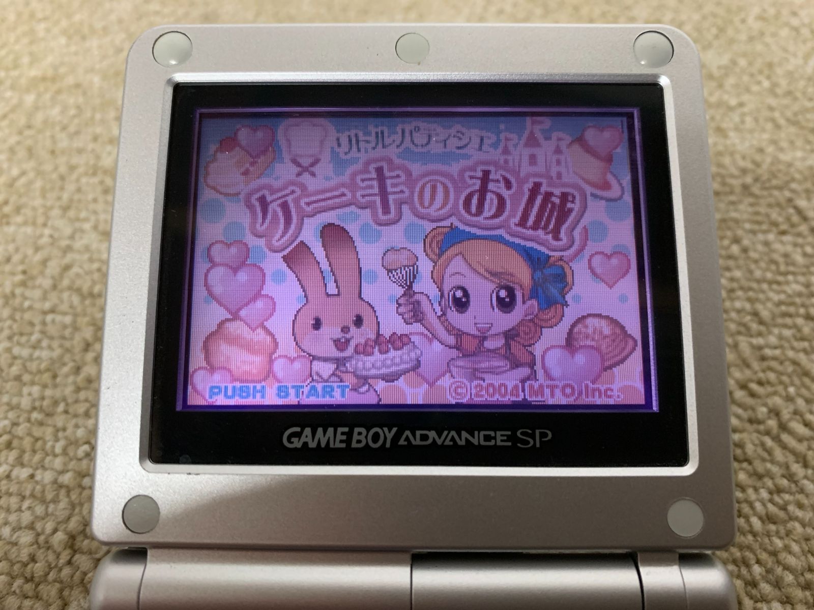 リトルパティシエ ケーキのお城 GBA ゲームボーイアドバンス - メルカリ