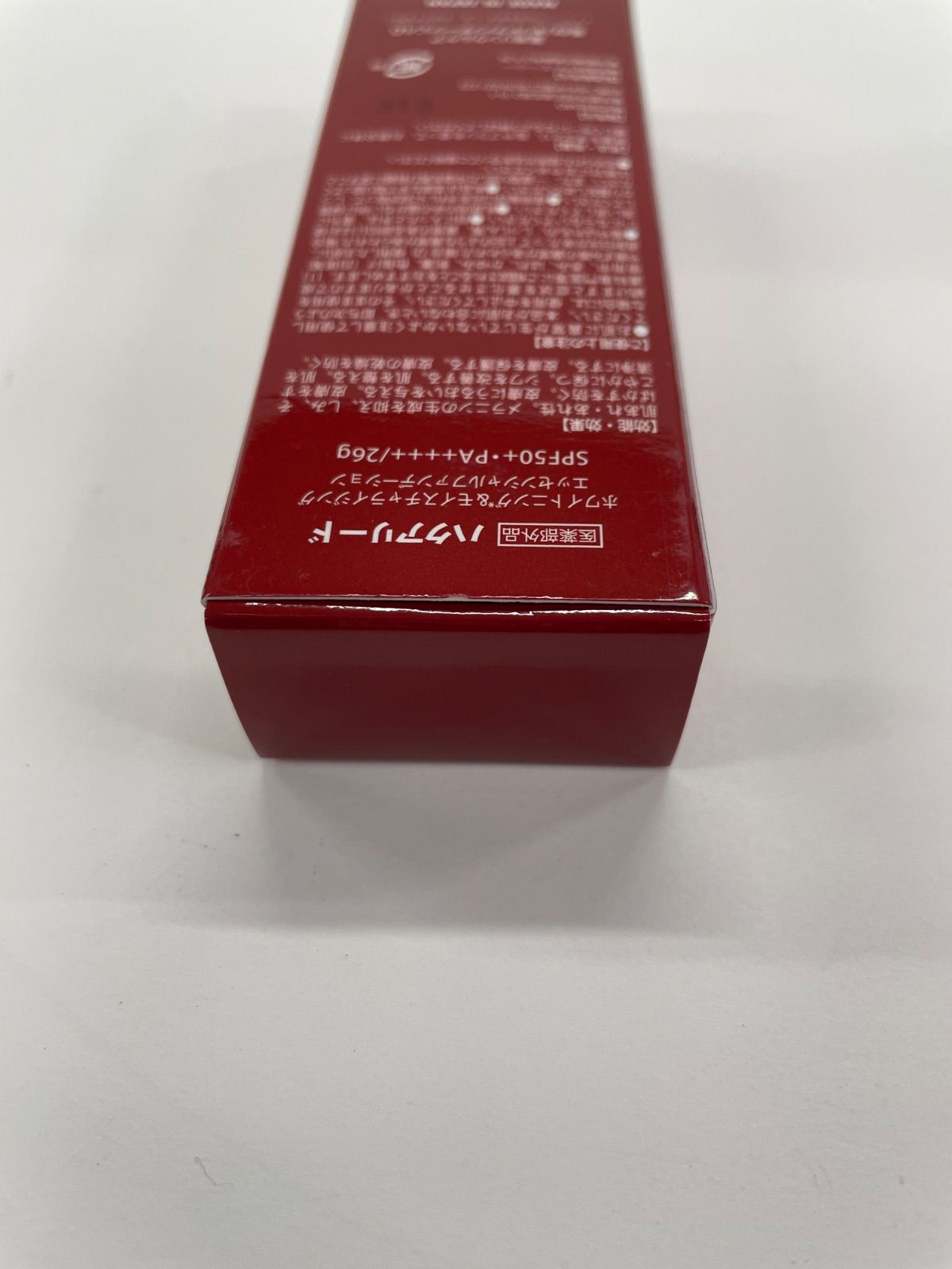 J2014 K Hakua Lead ハクアリード ホワイトニング&モイスチャ