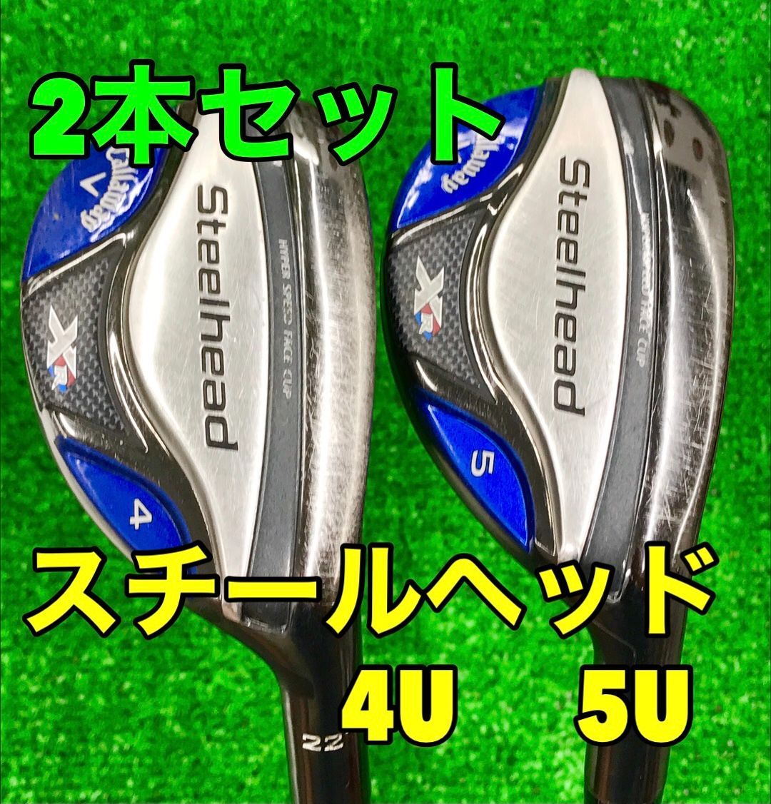 送料込】キャロウェイ Steelhead XRアイアン(5-P) 6本セット 美品