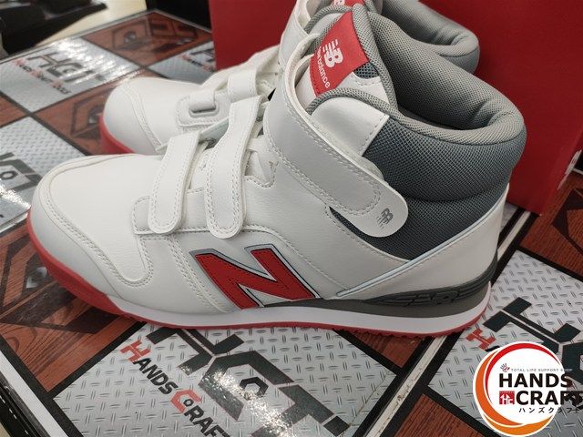new balance PO-113 安全靴 ハイカット 26.0cm 樹脂先芯 ニューバランス ハンズクラフト宮崎新名爪店 品
