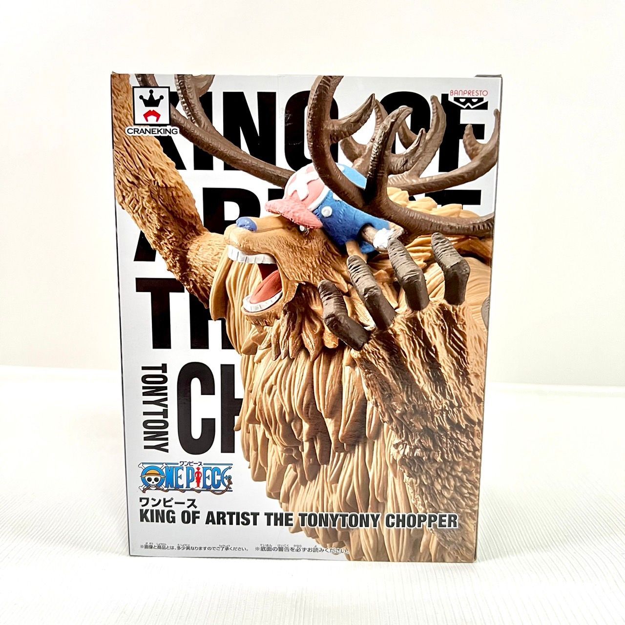 【新品未開封】KING OF ARTIST チョッパー　ウソップ ワンピース KING OF ARTIST THE TONYTONY CHOPPER - OOPARTS