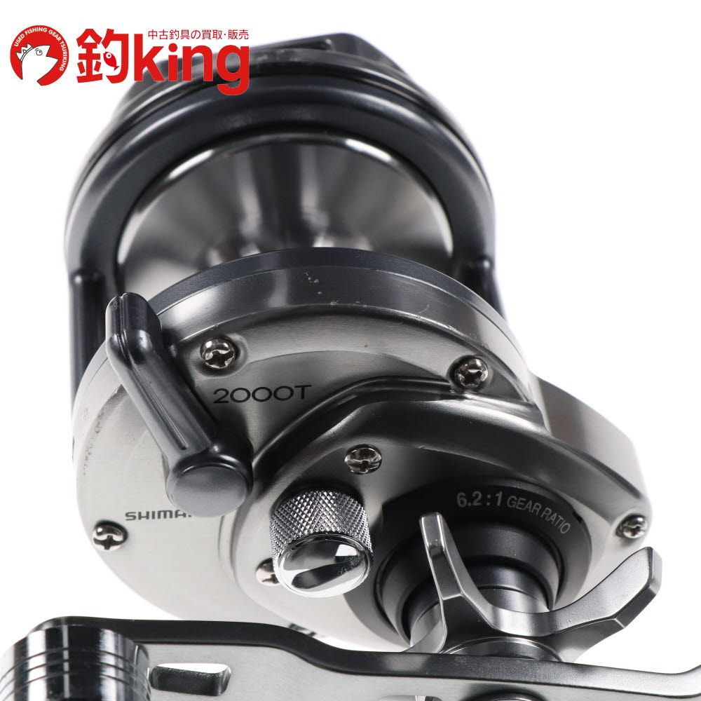 SHIMANOスピードマスター石鯛　2000T シマノ　 クエ シマノ 23 スピードマスター 石鯛 2000T /SX030M 美品 イシダイ