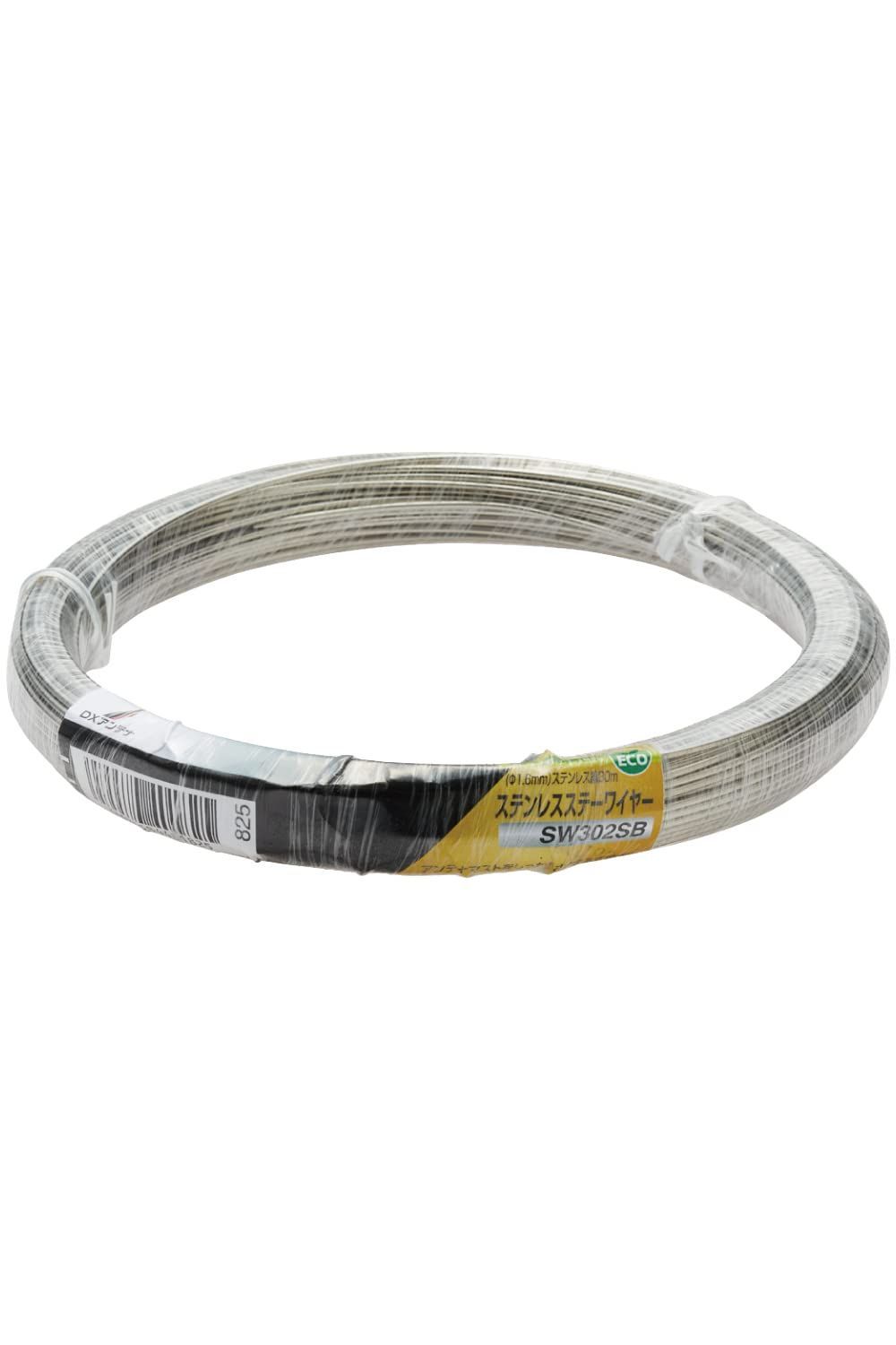 梅垣織物 袋帯 有職霞文 西陣織 正絹 金糸 ピンク