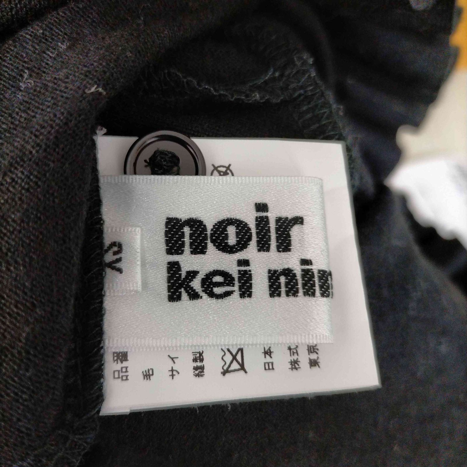 kei ninomiya フリル ボレロ カーディガン noir kei ninomiya - kei ninomiya フリル ボレロ カーディガンの通販
