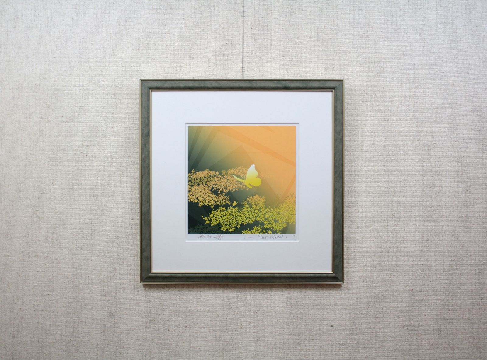 池上壮豊『苑-16』シルクスクリーン【真作保証】 絵画 - メルカリ