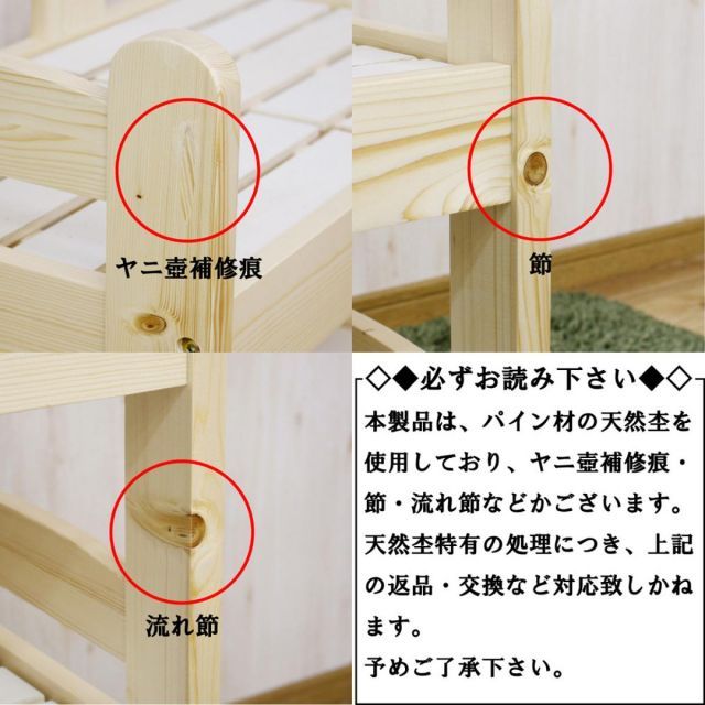  後藤家具物産 ペット用1段ベッド PB-01 マットレス ペットベッド ペット家具 ベッド クッション ベッド クッション ハウス