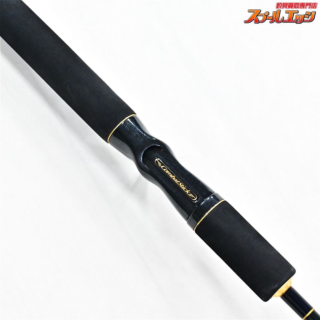 エバーグリーン　コンバットステックSCSCー66MH
　　　The Tempes 【エバーグリーン】 コンバットスティック セカンド