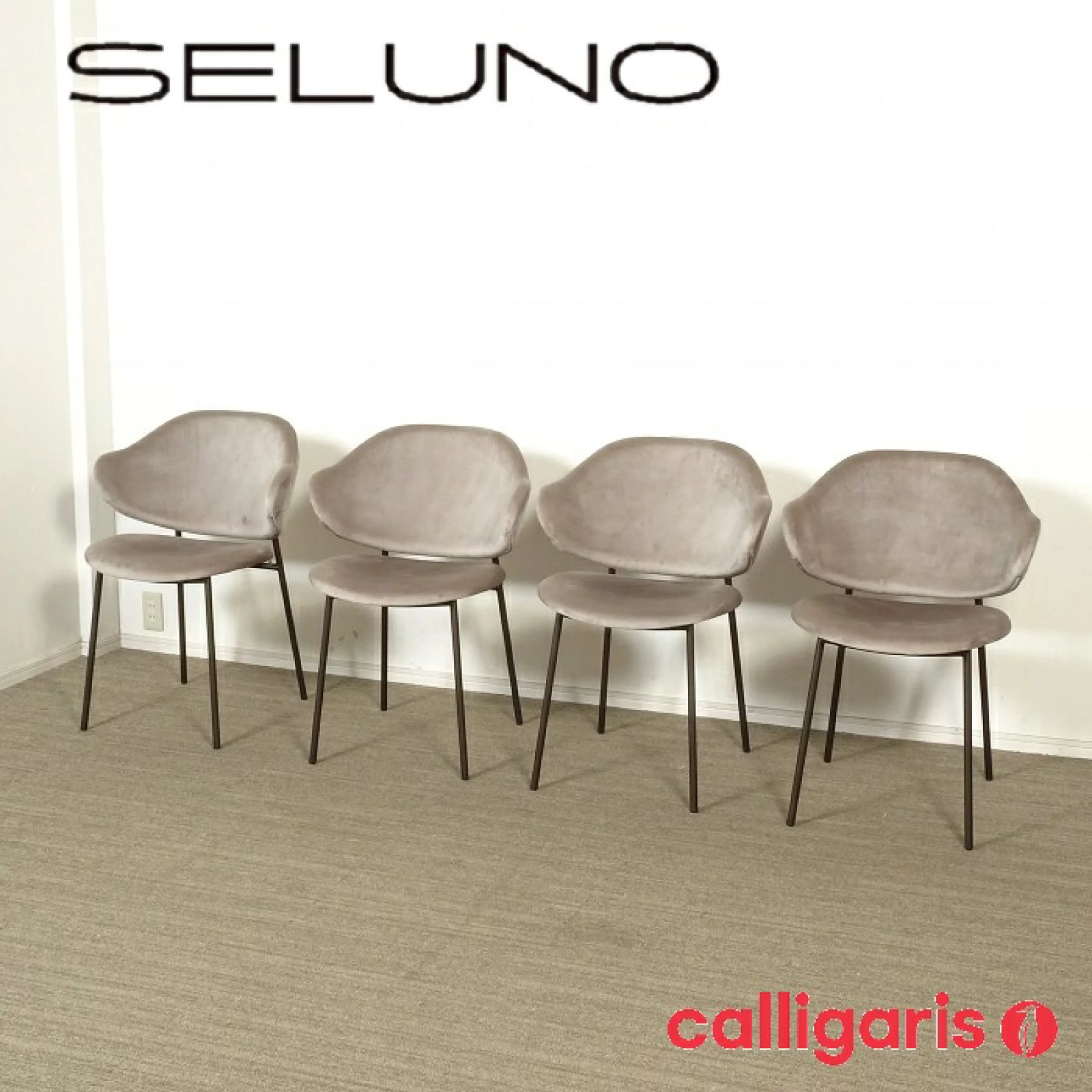 カリガリス風チェア×4脚 北欧風 ナチュラル Calligaris カリガリス特集