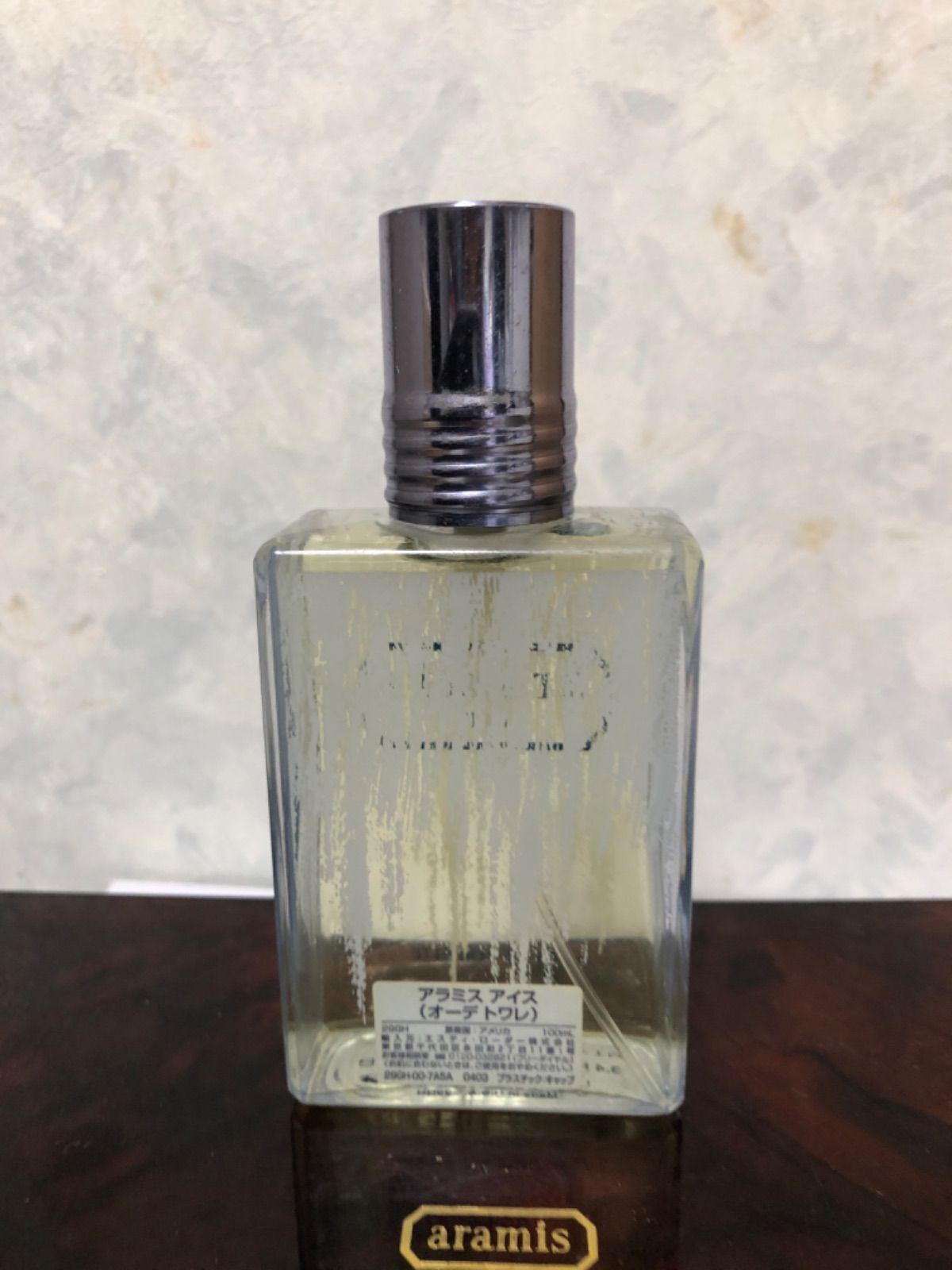 アラミスライフオードトワレ 100ml未使用（アラミスライフ