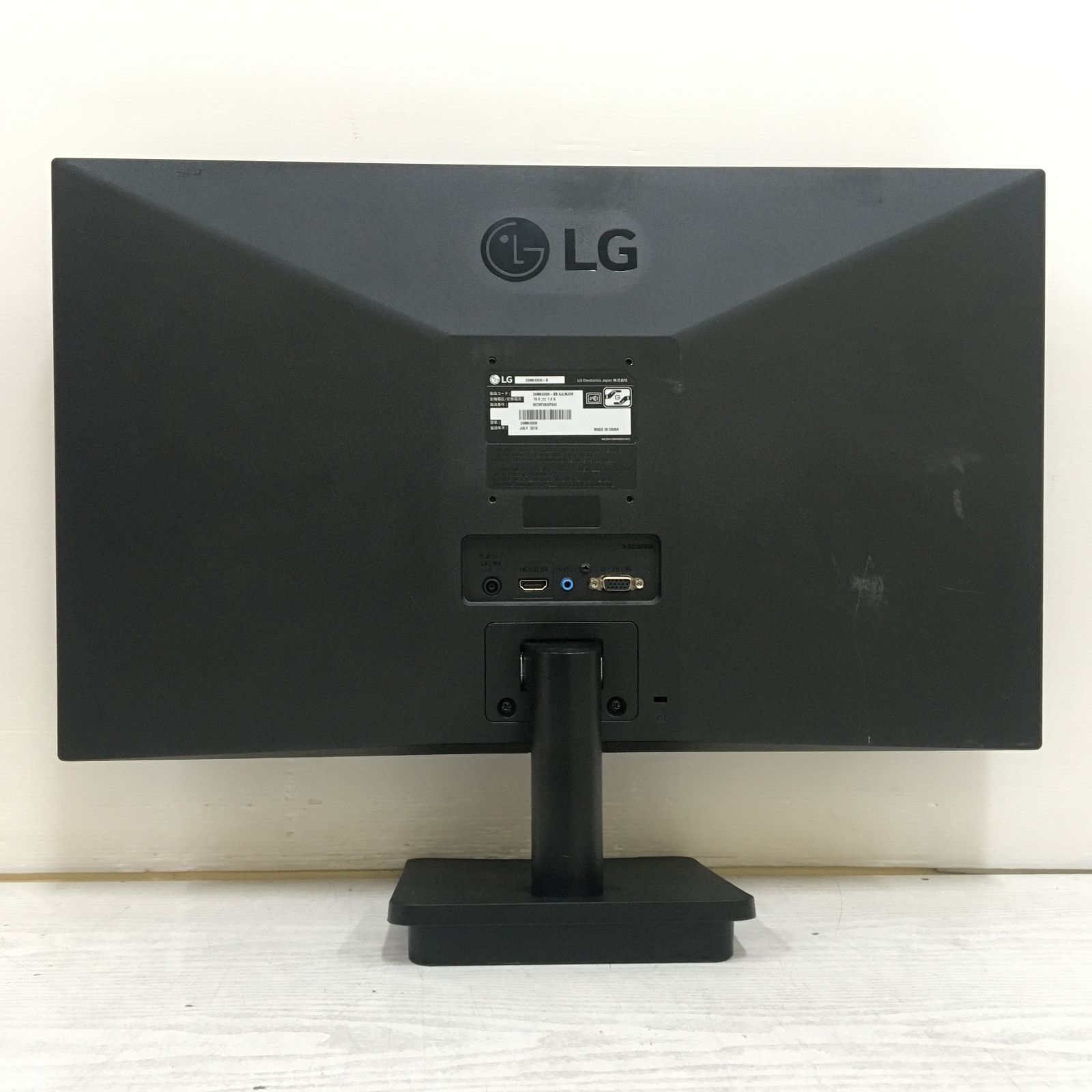 【フルHD】☆LG☆ 23インチワイド液晶モニター 23インチ液晶モニターJAN: 49-89027-006935 - 23M45D-B | LG JP