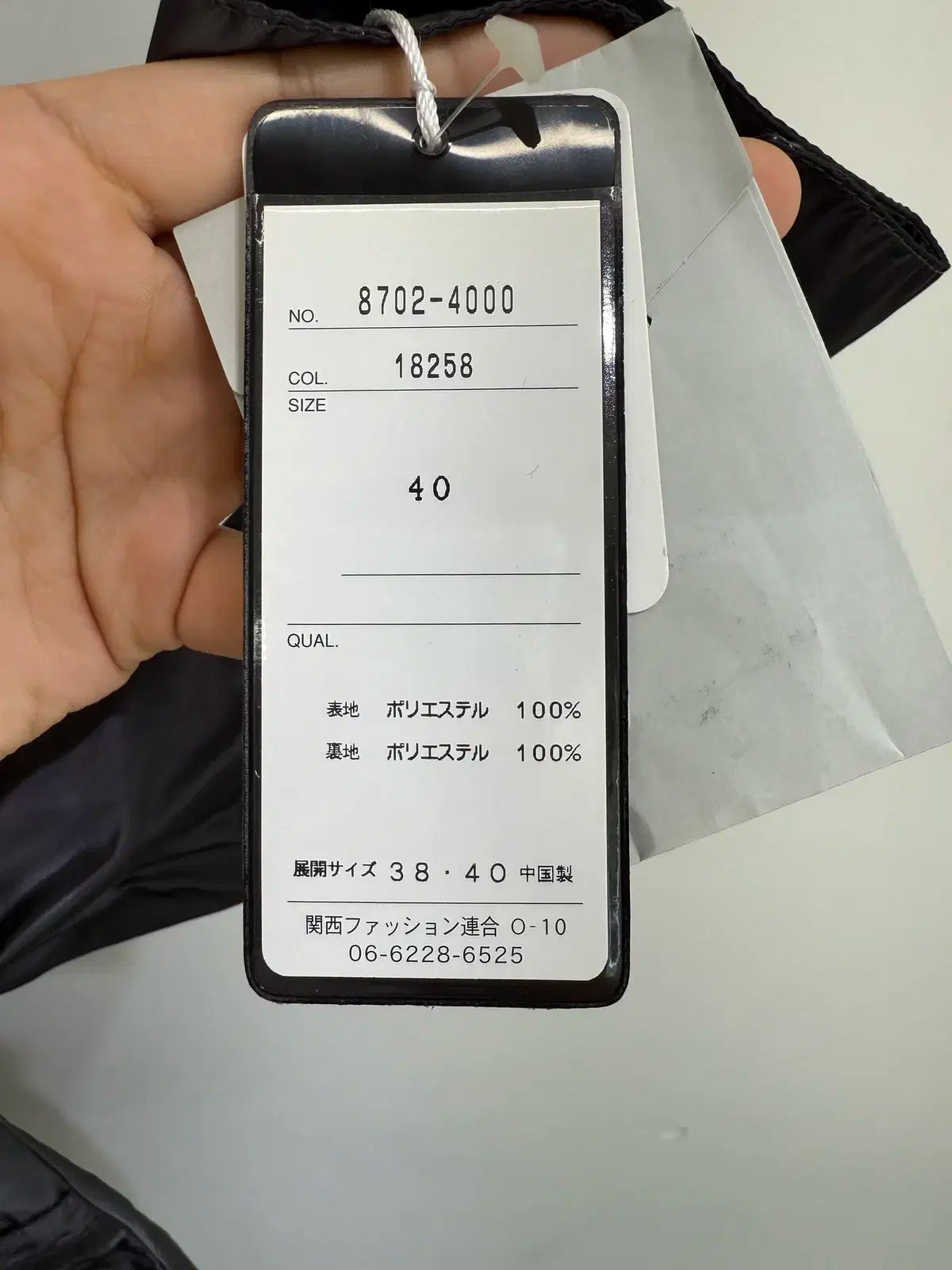 グレー ジャケット
