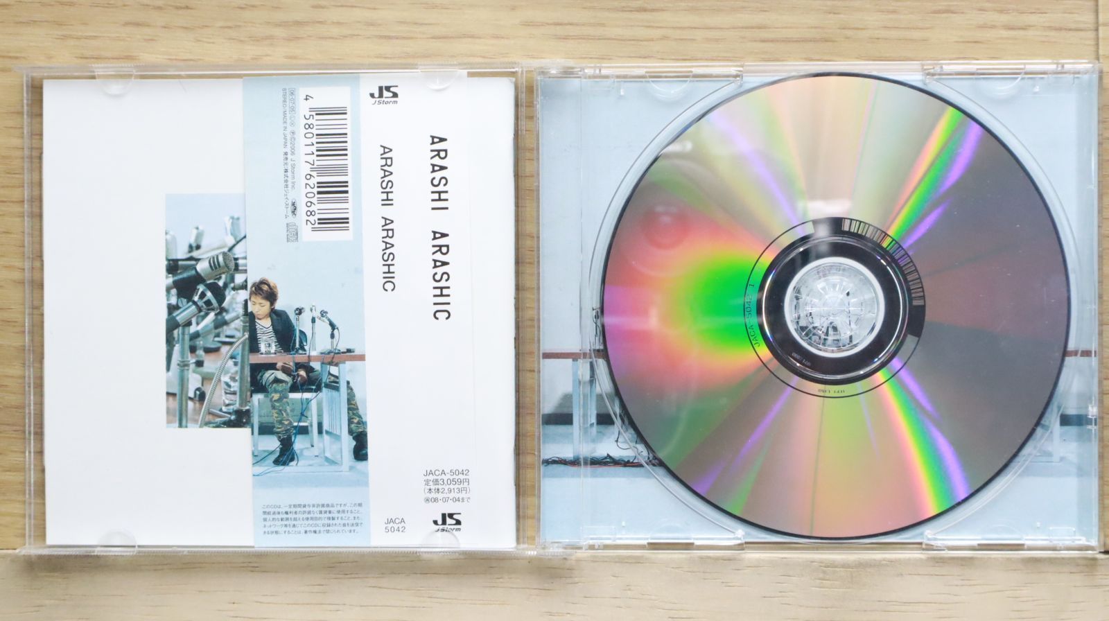 国内盤CD☆嵐/Arashi□ ARASHIC - 嵐 【JACA5042/4580117620682