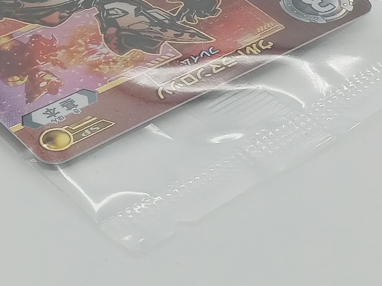 ウルトラマン カードゲーム」公認大会「ギャラクシーカップEX