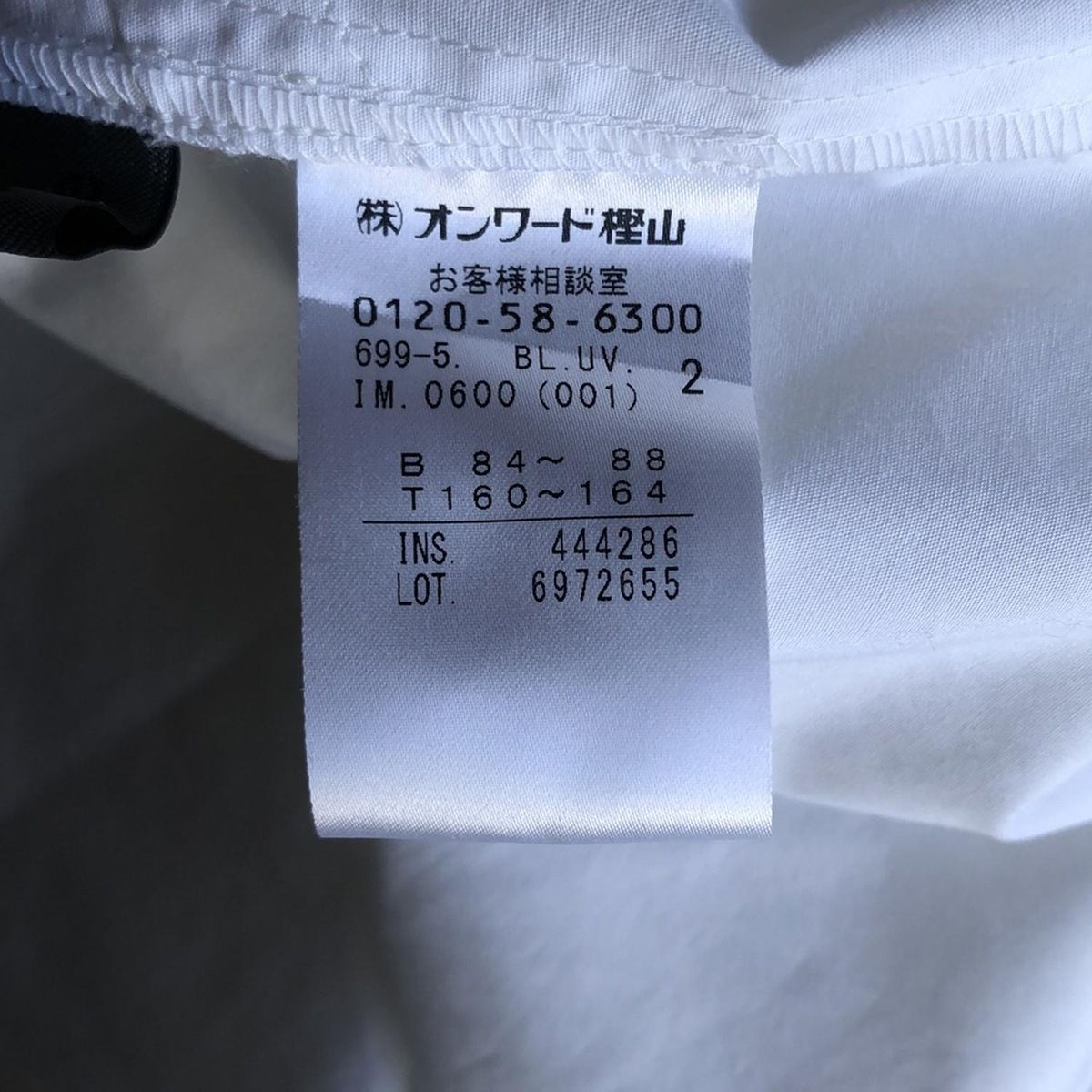 M レディース