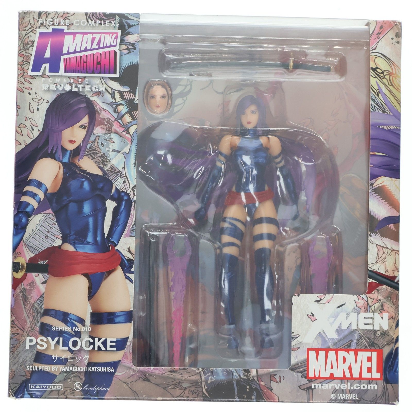 MARVEL美少女 サイロック X-MEN(エックスメン) 1/8 完成品