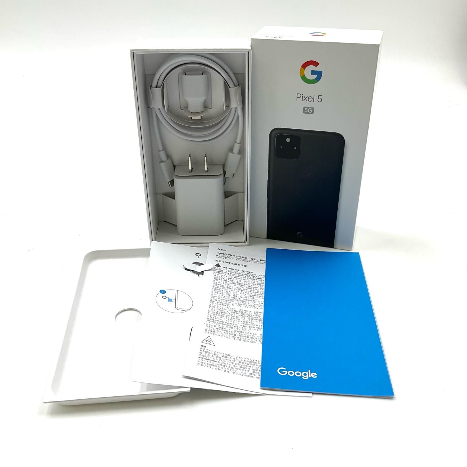 FNA MRP　Google Pixel 5 ブラック 本体 Pixel 5 128 GB SIMフリー ブラック 本体 Google Pixel 5｜価格比較