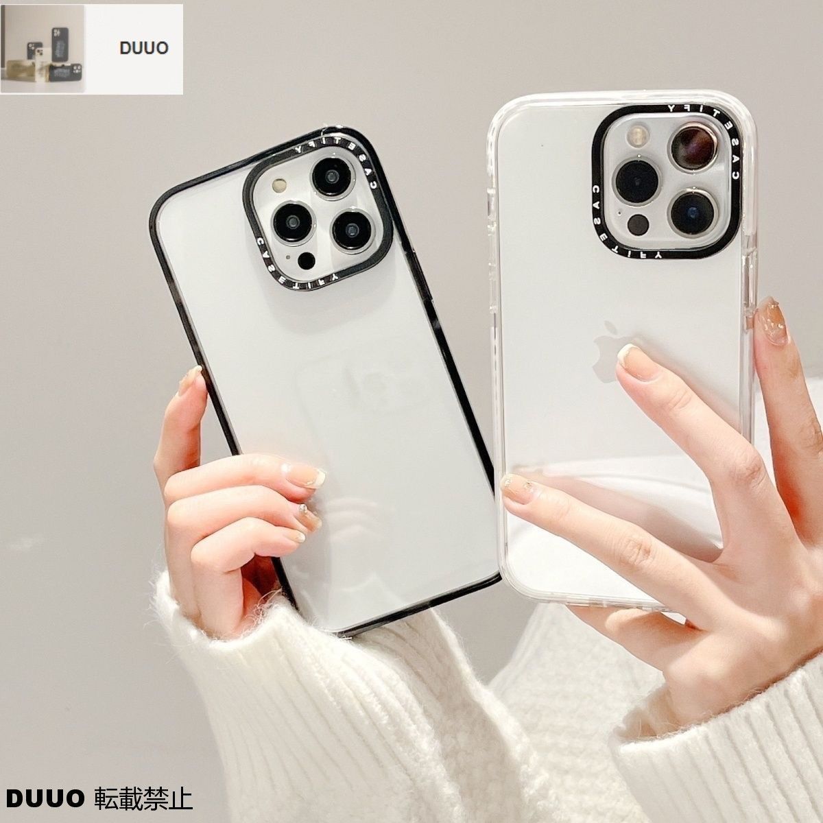 シンプルでエレガント iPhoneケース CASETiFY 無地透明 ケース