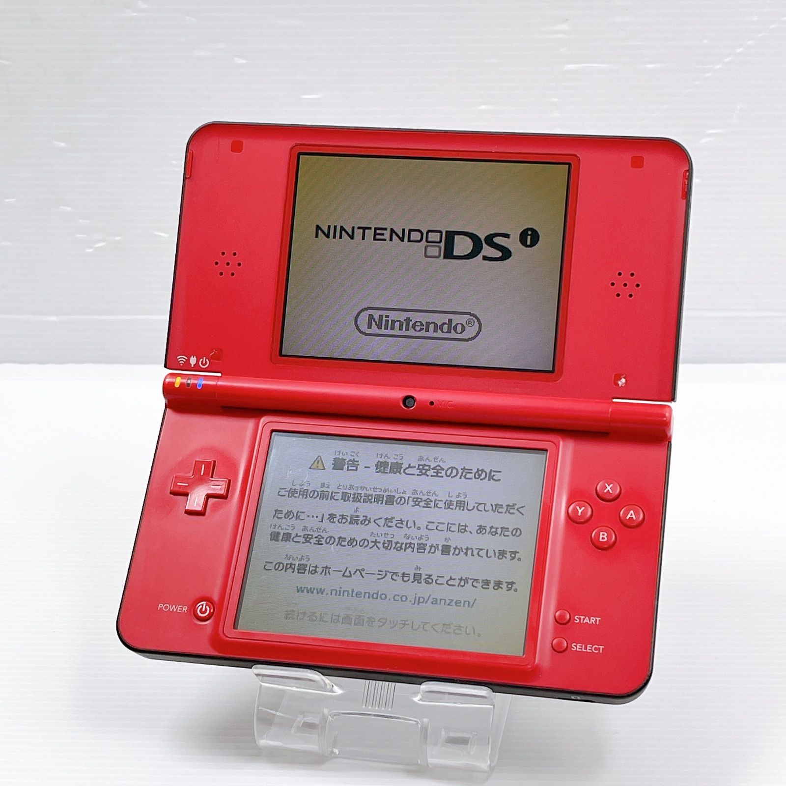 dsill　スーパーマリオブラザーズ25周年　新品未使用　未開封 dsill スーパーマリオブラザーズ25周年 新品未使用 未開封 dsill
