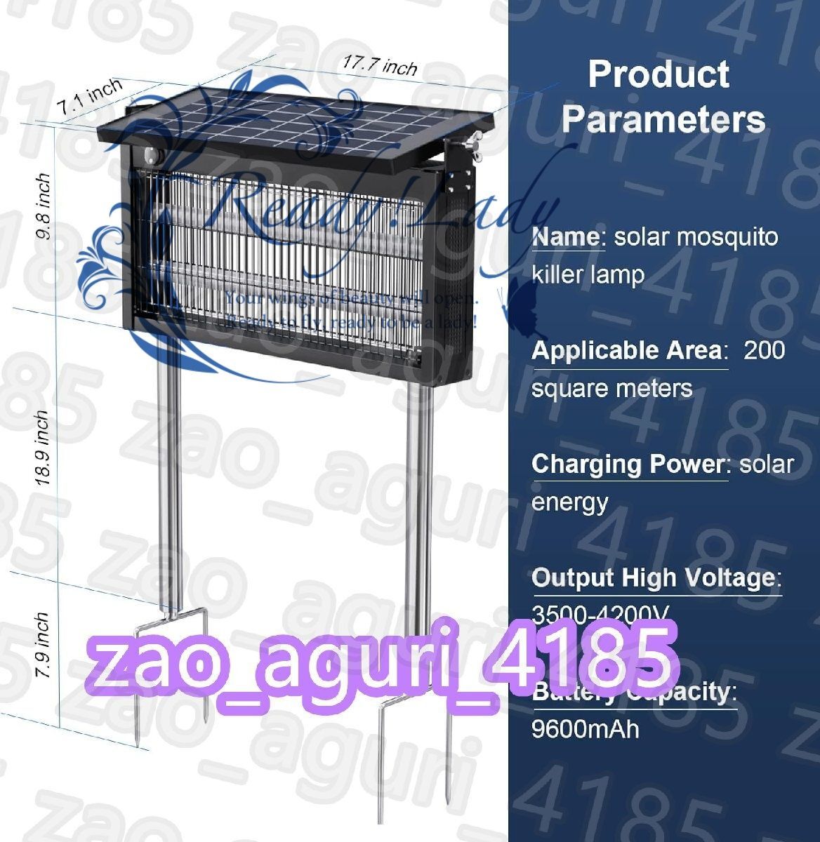 IPX4 防水