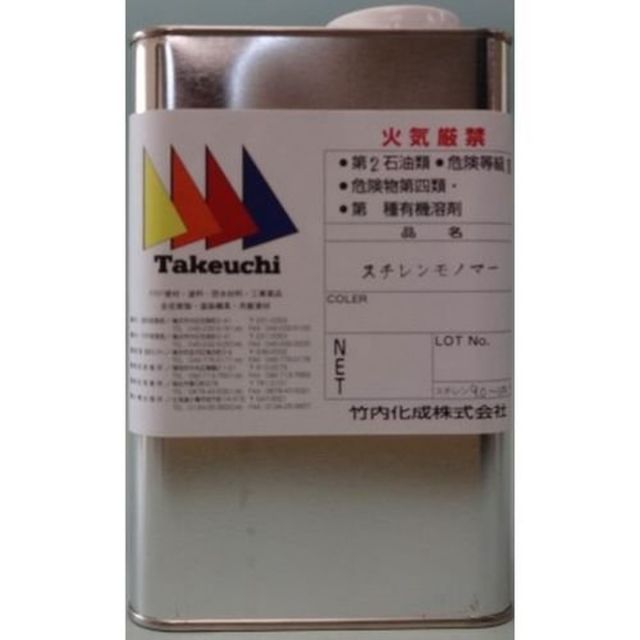 Satsuki.O様 】2枚セット グレイシア サンダース