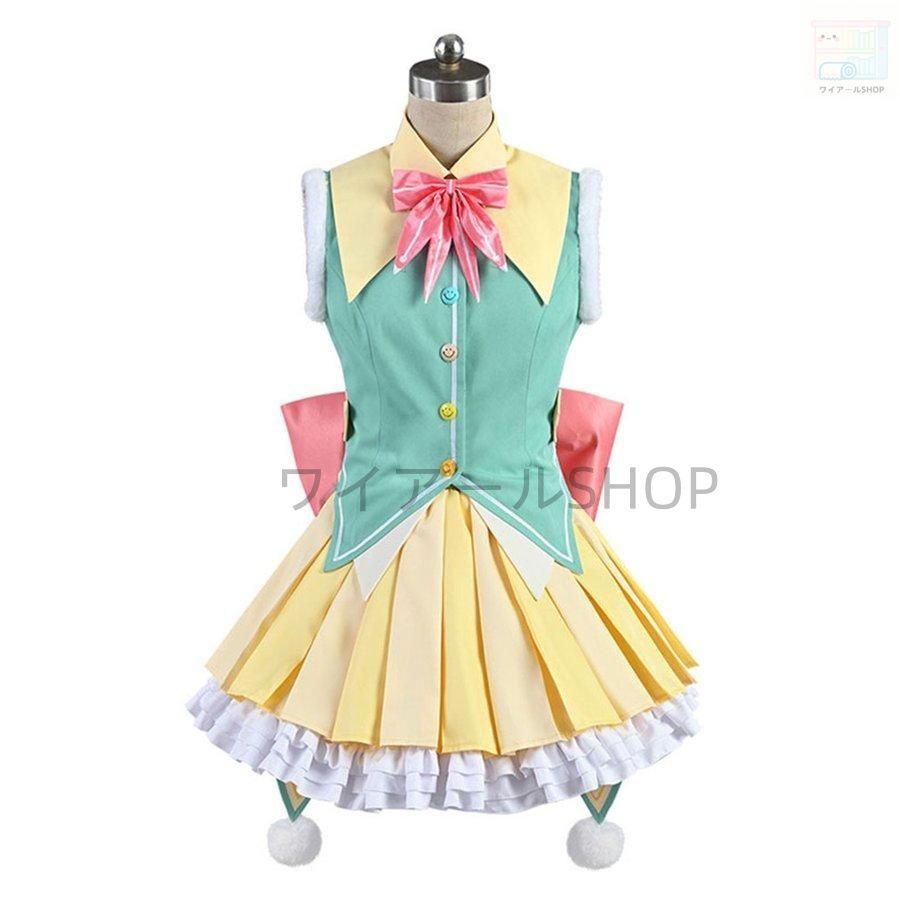 プロジェクトセカイ カラフルステージ 草薙寧々 コスチューム コスプレ衣装 服 ウィッグ 靴 ハロウィン イベント