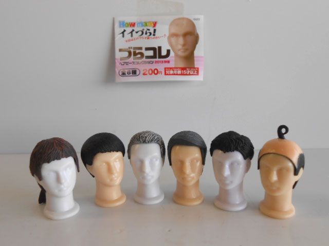 ♯Jwi09FHづらコレヘアピースコレクション2013秋号全6種