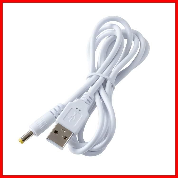 TY-P50 W