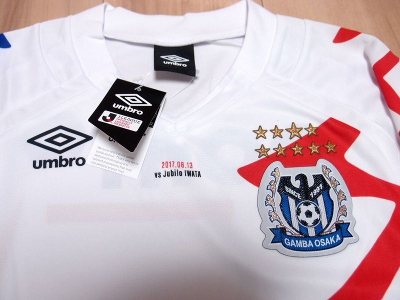 UMBRO - 入手困難 新品未使用 SS～Sサイズ ガンバ大阪 2017EXPO ユニフォーム Yahoo!オークション - 新品【SS-S】UMBRO ガンバ大阪
