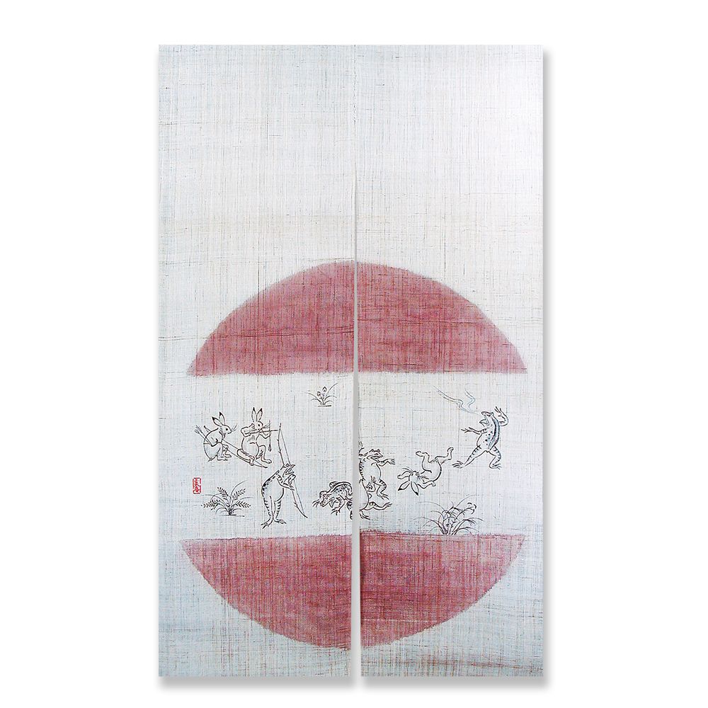 暖簾『鳥獣戯画 弓 腕比べ』水墨画家による肉筆 一点物 鳥獣戯画』の甲