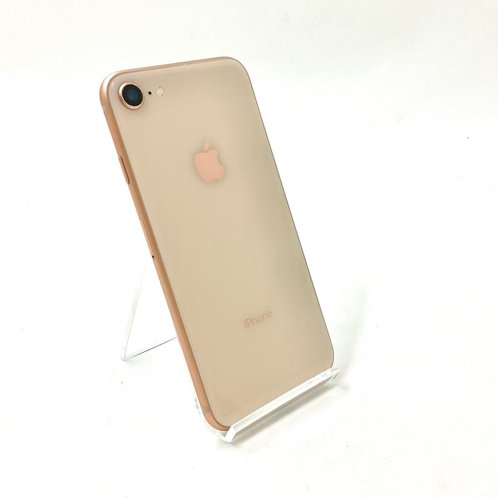 iPhone8 64GB ゴールド au simフリー 動作確認済み 【公式通販】