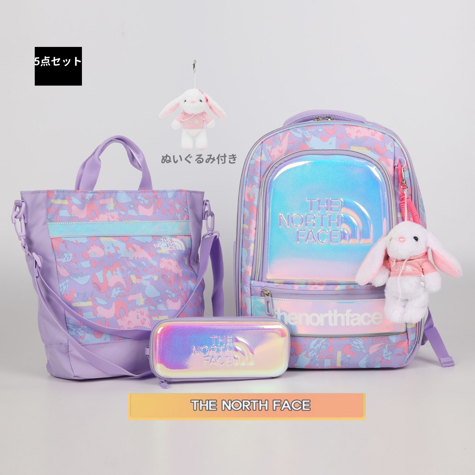 THE NORTH FACE 2025 キッズ リュック スクール 子供用 LILAC
