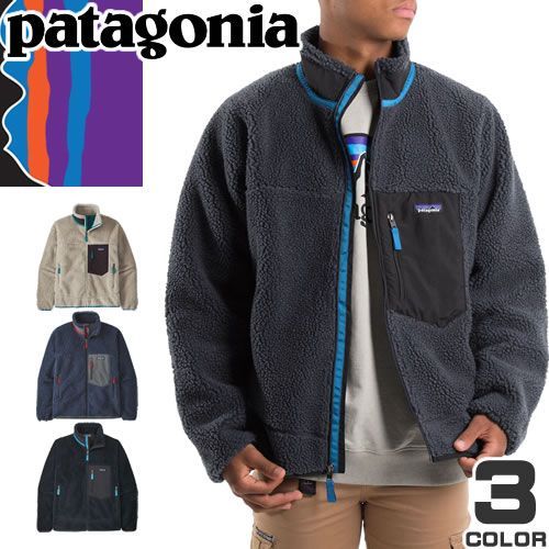 パタゴニア patagonia クラシック レトロX ジャケット フリース ボア ジップアップ ブルゾン アウター メンズ 2023年秋冬新作 アウトドア カジュアル 軽量 防寒 通勤 通学 大きいサイズ ブランド ネイビー ニューネイビー 23056