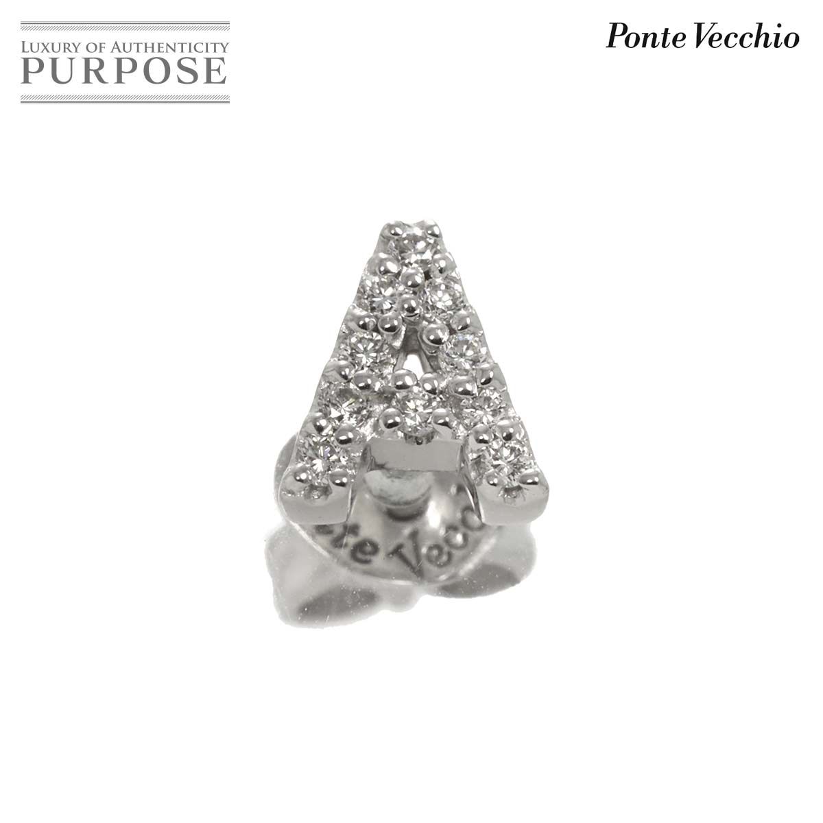 ポンテヴェキオ Ponte Vecchio ダイヤ 0.05ct ピアス K18 WG 750