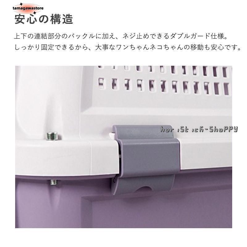 Mサイズ Lサイズ
