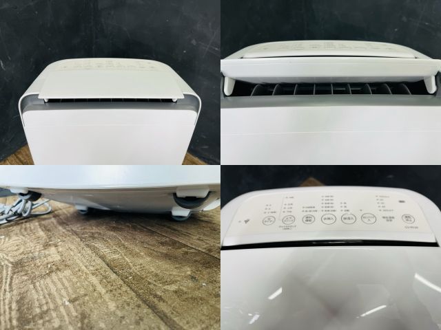 SHARPシャープ 衣類乾燥 除湿機 2024年製 CV-R120-W 【公式通販】