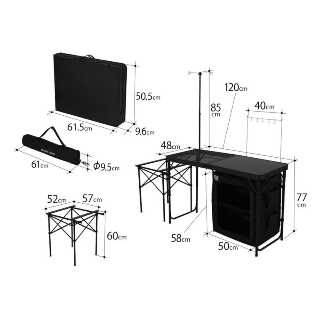 DOD クッキングキング タン