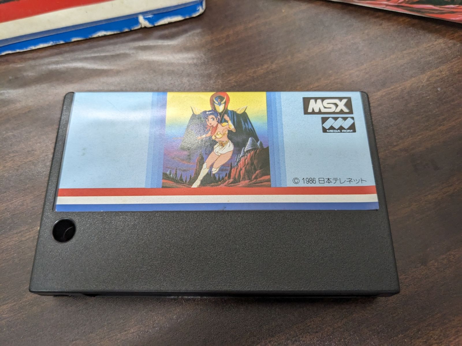 MSXソフト