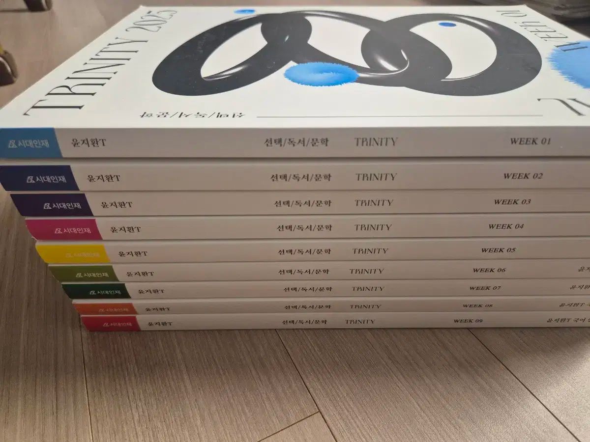 スピードラーニング 韓国語 第1巻～第16巻 テキスト付き スピード