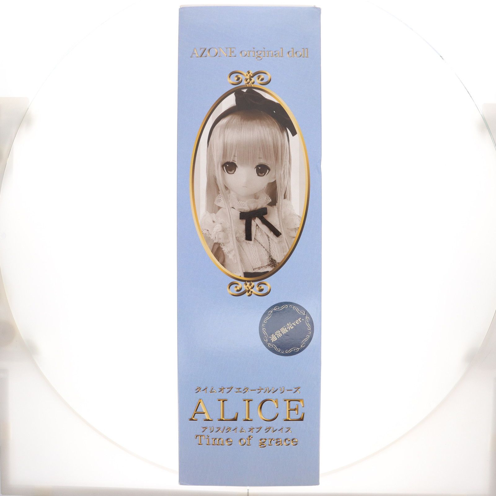 48Alice(アリス)/Time of grace タイム オブ グレイス (通常販売ver.) ドール アゾン 48Alice(アリス)/Time of grace タイム オブ グレイス (通常販売