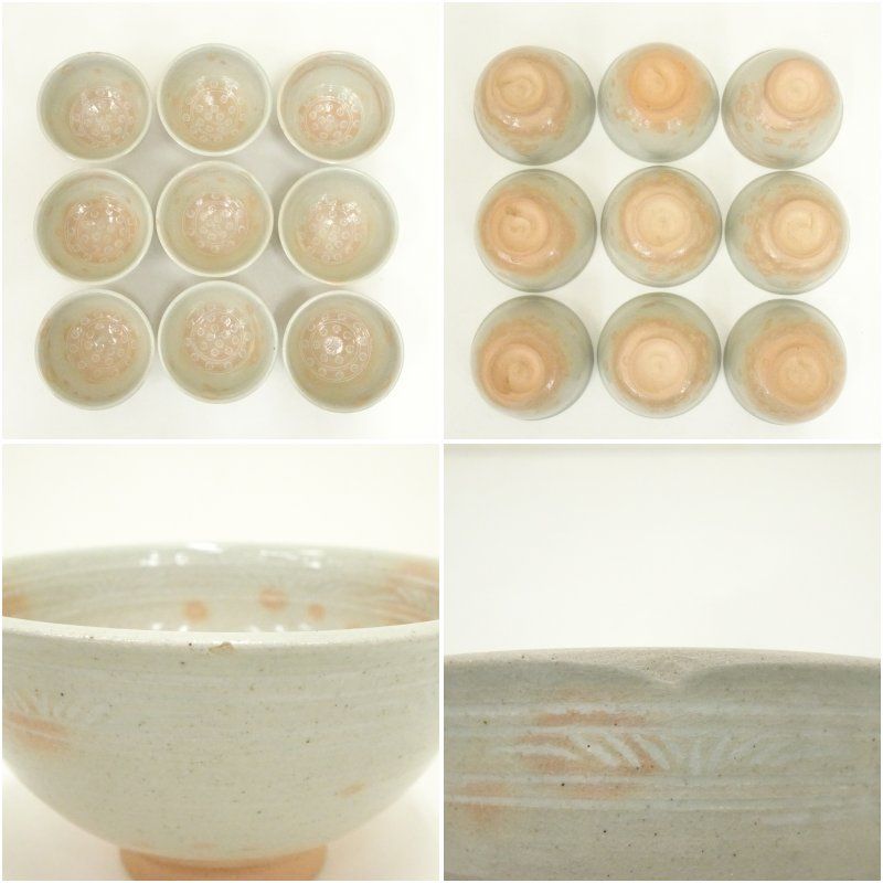 阿漕窯 翠峰造 御本三島数茶碗10客（共箱） 茶道 抹茶 おしゃれ 抹茶