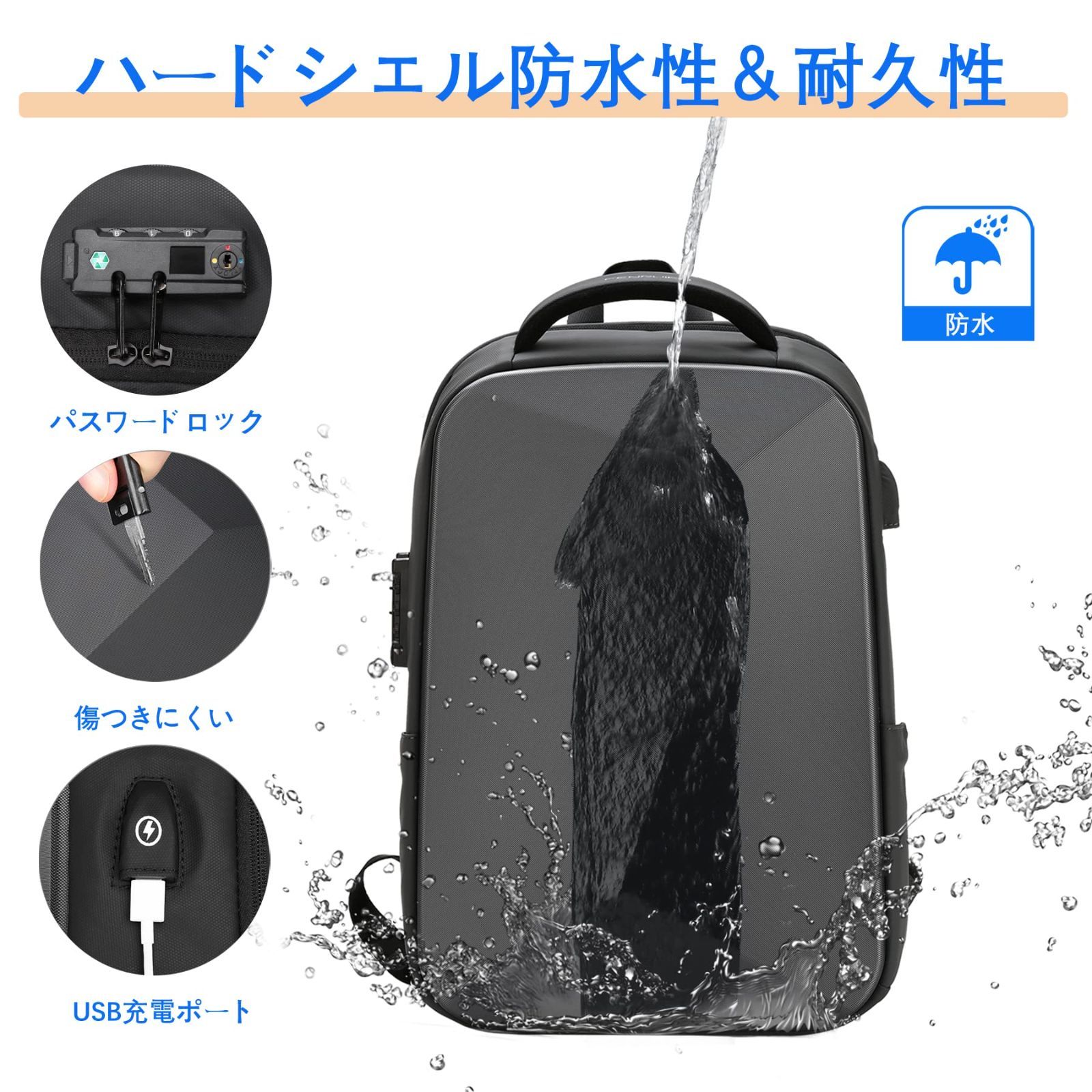 人気商品】[FENRUIEN] リュック ビジネスリュック ハードシェルバック 