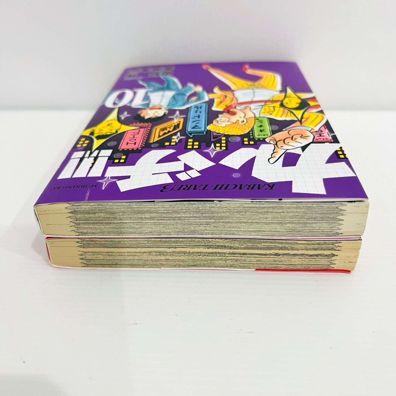 カバチ 田島隆 東風孝広 10巻 11巻 カバチたれ - メルカリ