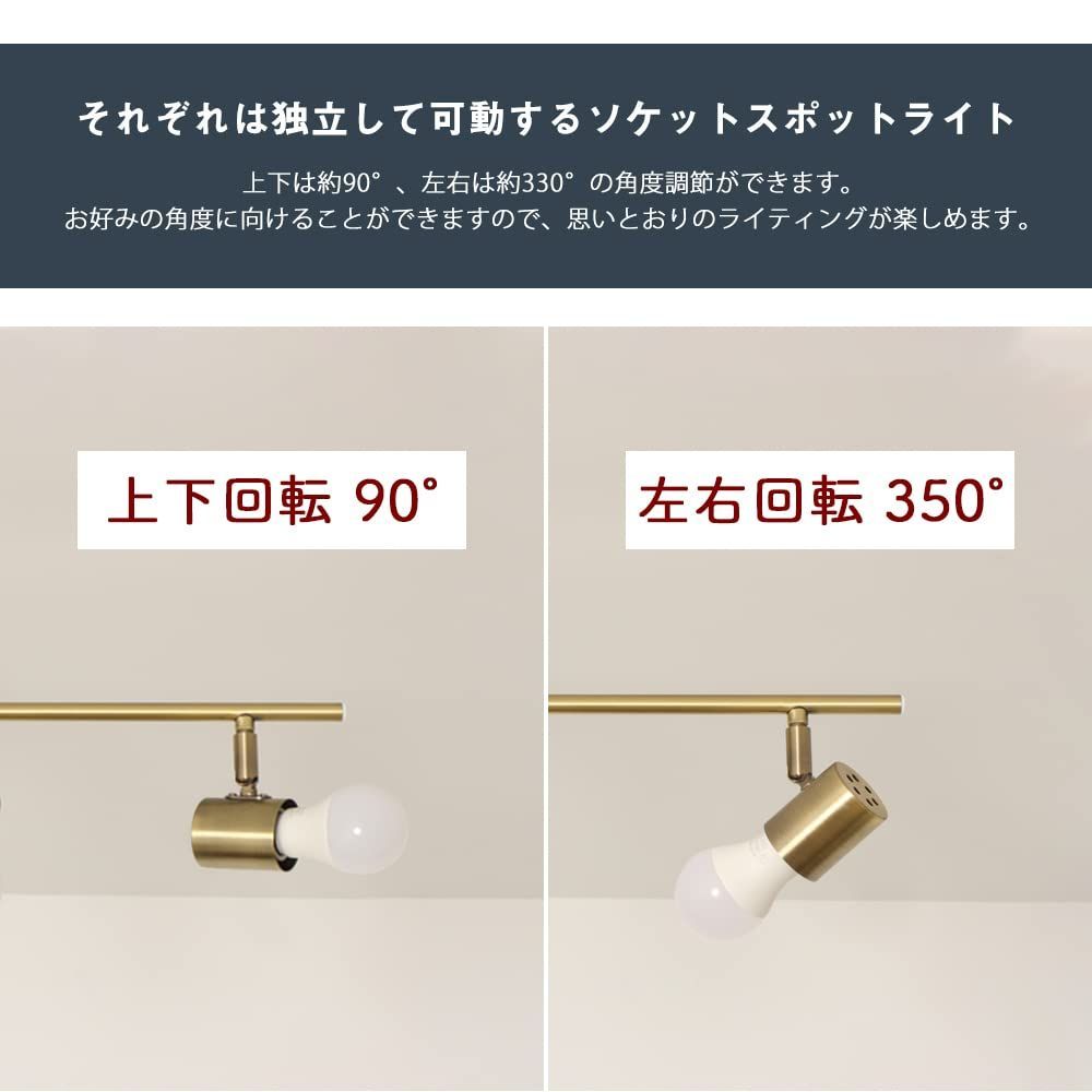 照明器具