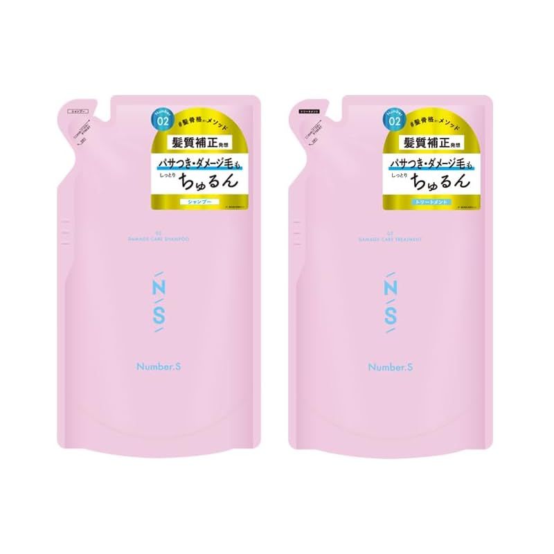 ナンバーエス ダメージケア シャンプー＆トリートメント 詰め替えセット 400ｍL+400g 髪質補正発想 くせ毛 ヘアケア 日本製 1