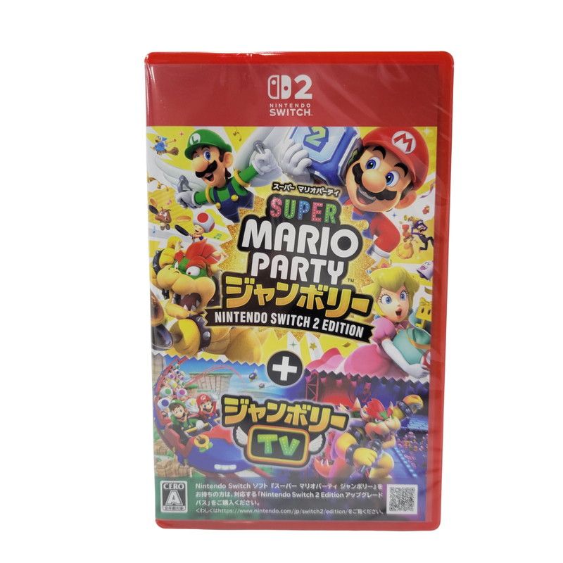 翌日発送　新品未開封　Switch スーパーマリオパーティ ジャンボリー 新品 シュリンク未開封 スーパー マリオパーティ ジャンボリー