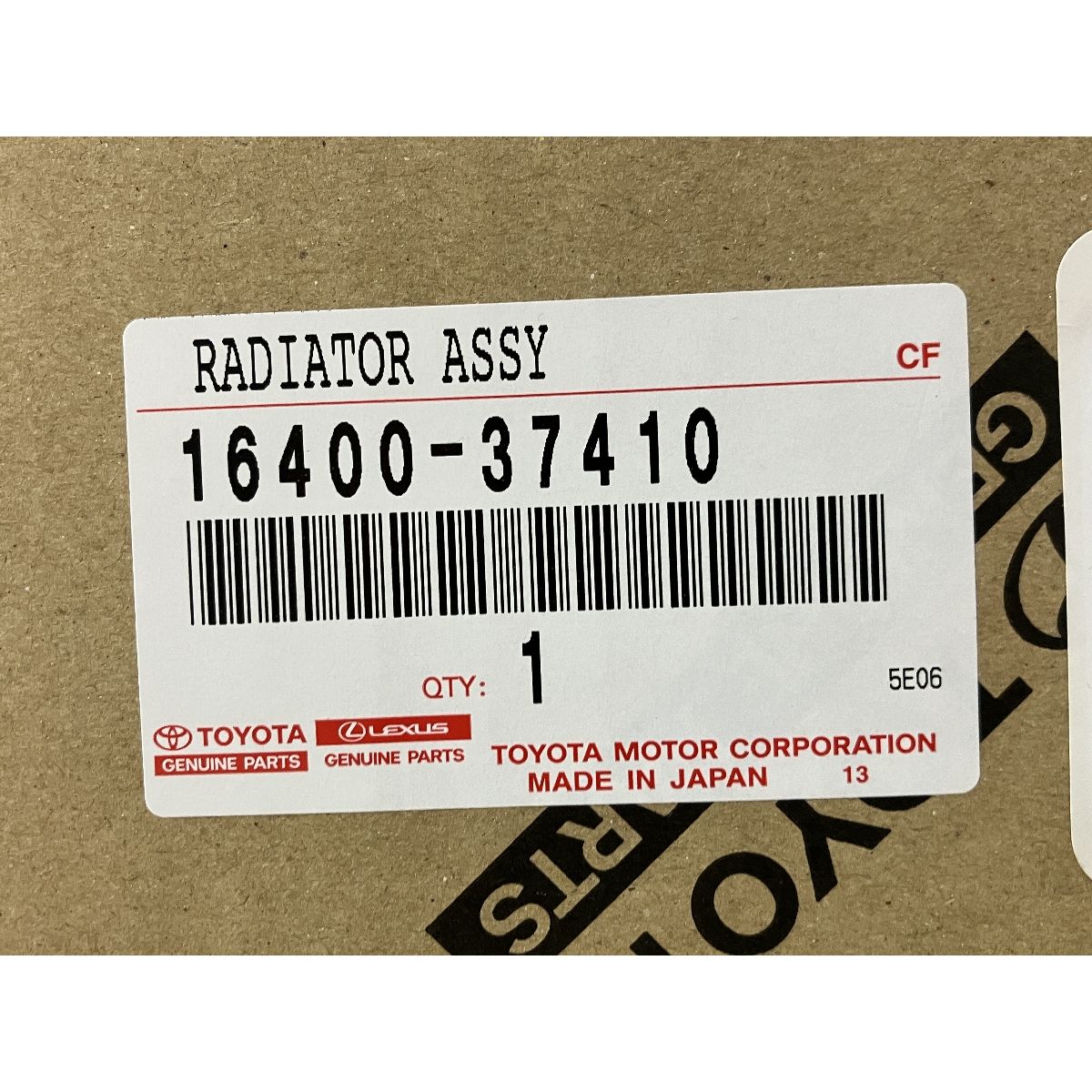 TOYOTA 16400-37410 RADIATOR ASSY カローラ ラジエーター トヨタ 純正 自動車部品 W10051301 FFCRYSTALESIA_COM