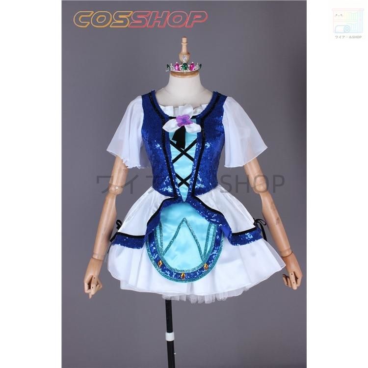 ラブライブ!サンシャイン!! WATER BLUE NEW WORLD 小原 鞠莉 おはら まり 風 コスプレ衣装 cosplay 仮装イベント アニメ パーティー